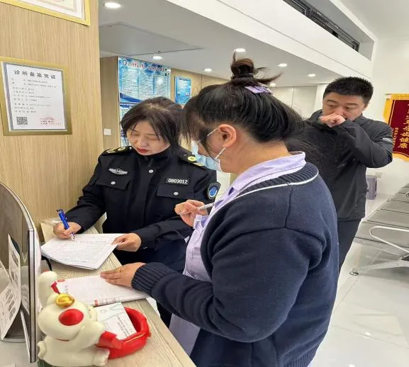 图片 图片